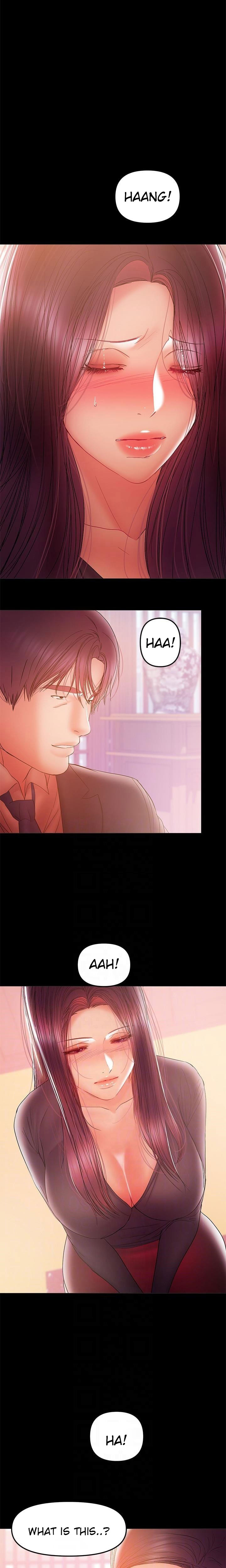 A Baby’s Nest - Chapter 33 [photo 8] - MangaPorn