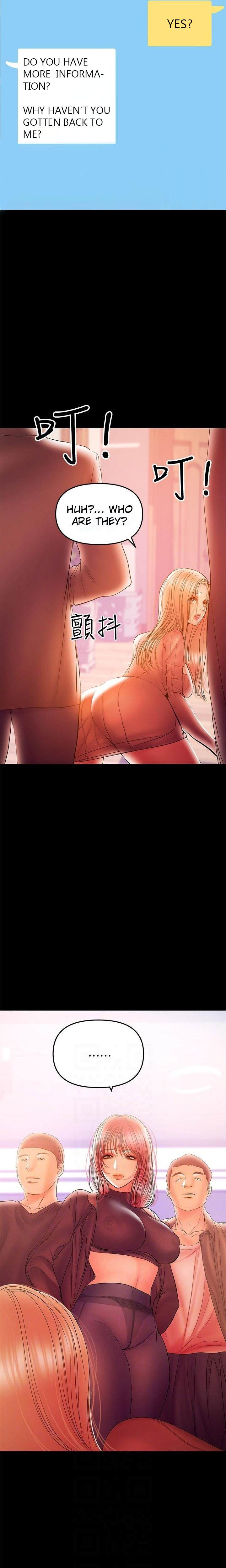 A Baby’s Nest - Chapter 34 [photo 11] - MangaPorn