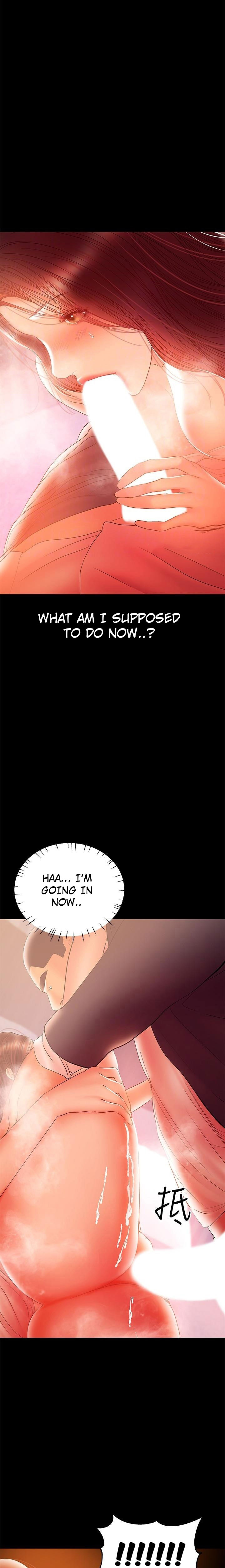 A Baby’s Nest - Chapter 34 [photo 4] - MangaPorn