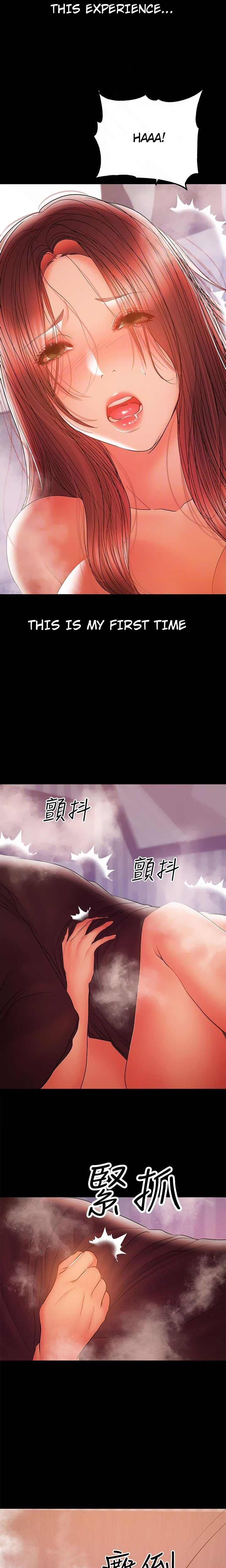 A Baby’s Nest - Chapter 34 [photo 9] - MangaPorn