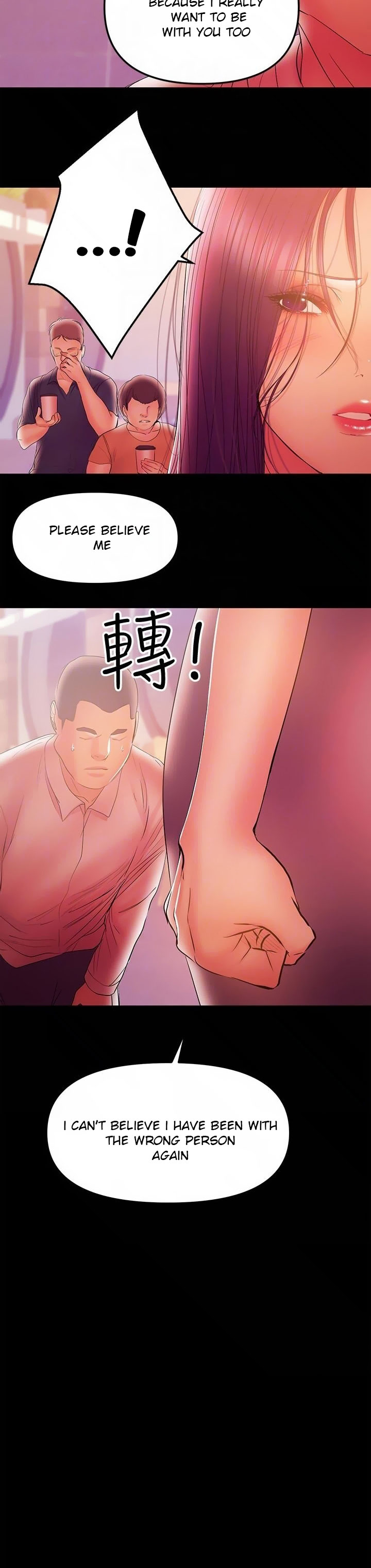 A Baby’s Nest - Chapter 35 [photo 11] - MangaPorn