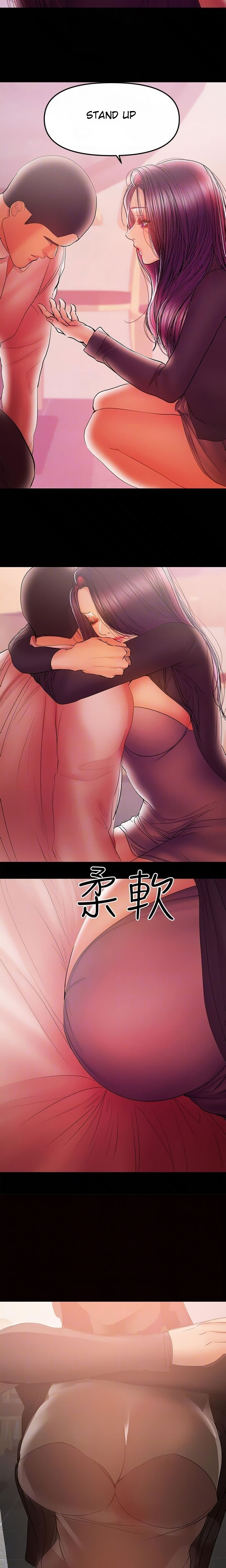 A Baby’s Nest - Chapter 35 [photo 13] - MangaPorn