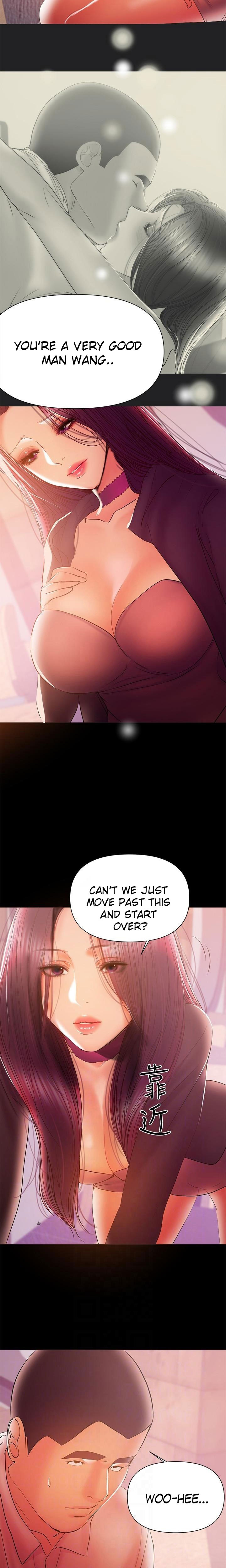 A Baby’s Nest - Chapter 35 [photo 7] - MangaPorn