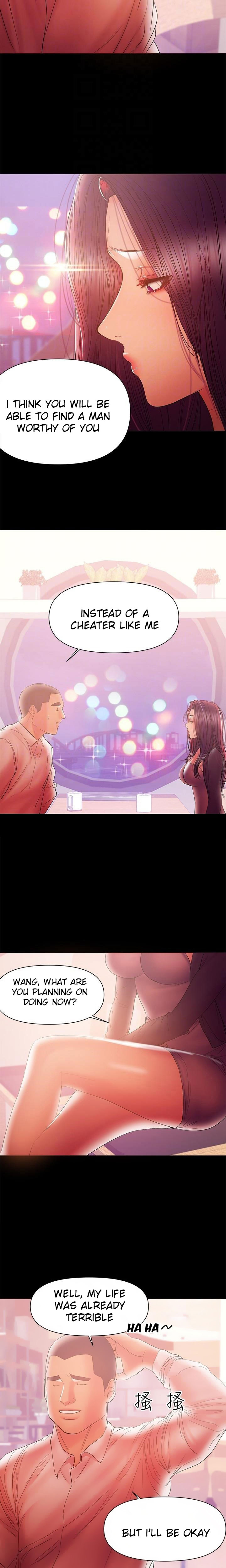 A Baby’s Nest - Chapter 35 [photo 8] - MangaPorn