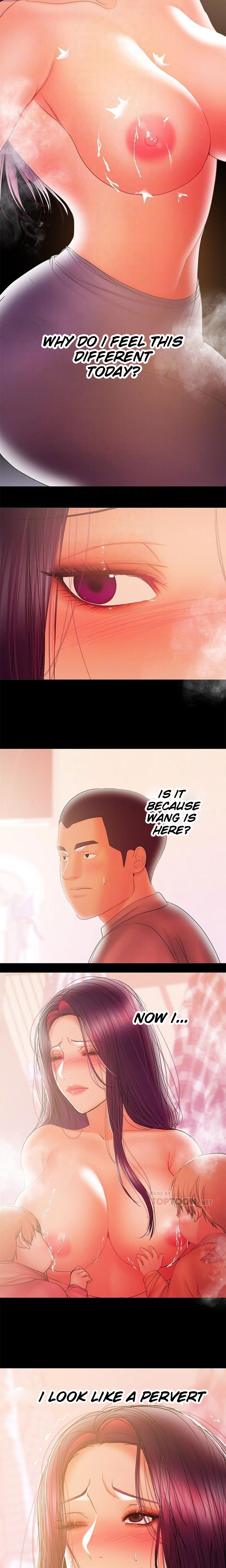 A Baby’s Nest - Chapter 36 [photo 3] - MangaPorn