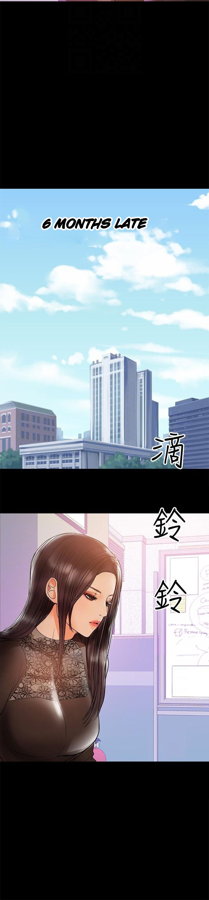 A Baby’s Nest - Chapter 37 [photo 11] - MangaPorn