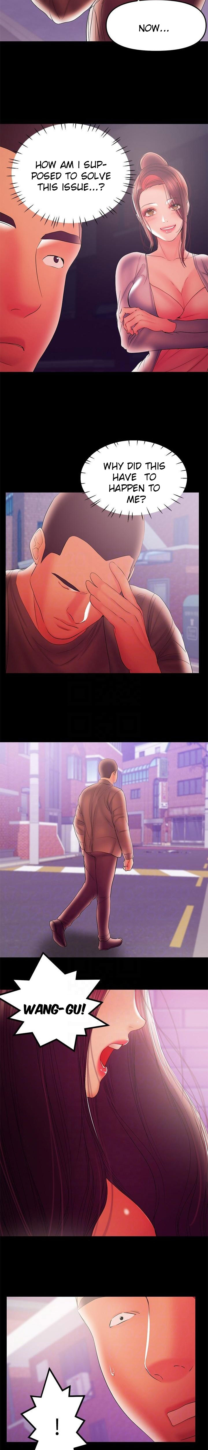 A Baby’s Nest - Chapter 37 [photo 4] - MangaPorn