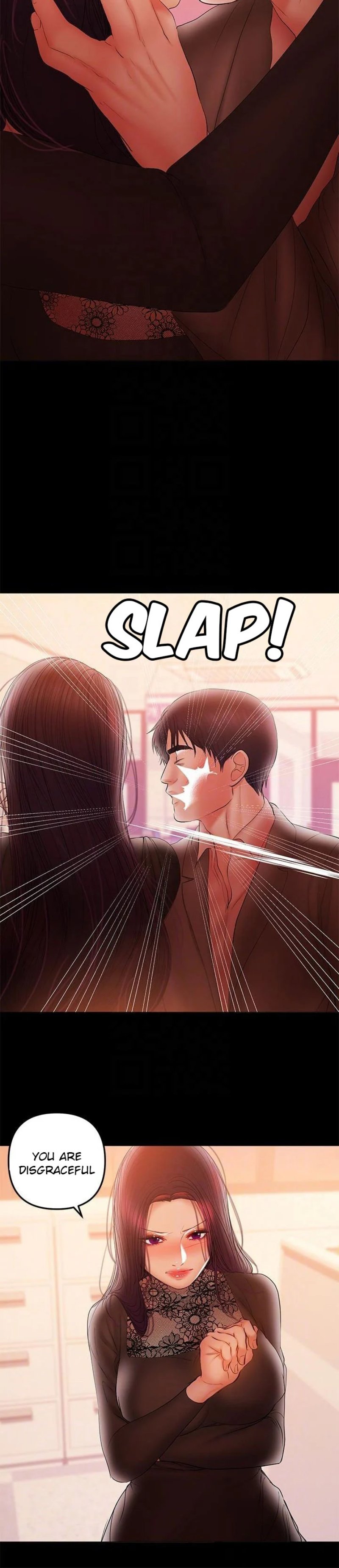 A Baby’s Nest - Chapter 38 [photo 15] - MangaPorn