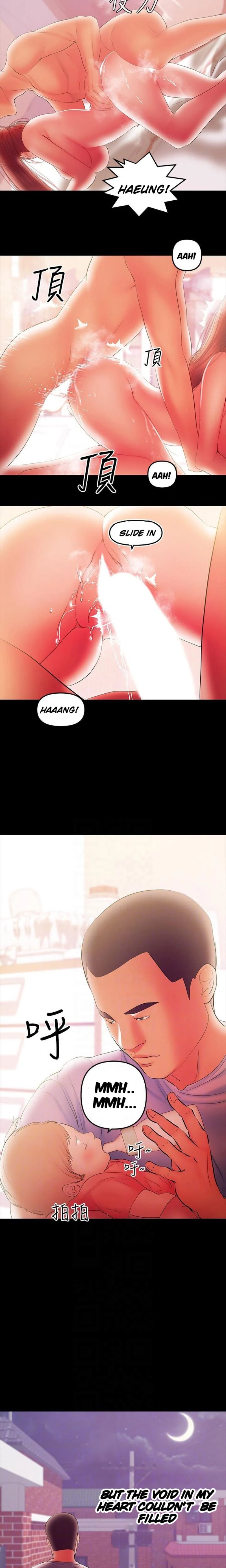 A Baby’s Nest - Chapter 38 [photo 3] - MangaPorn