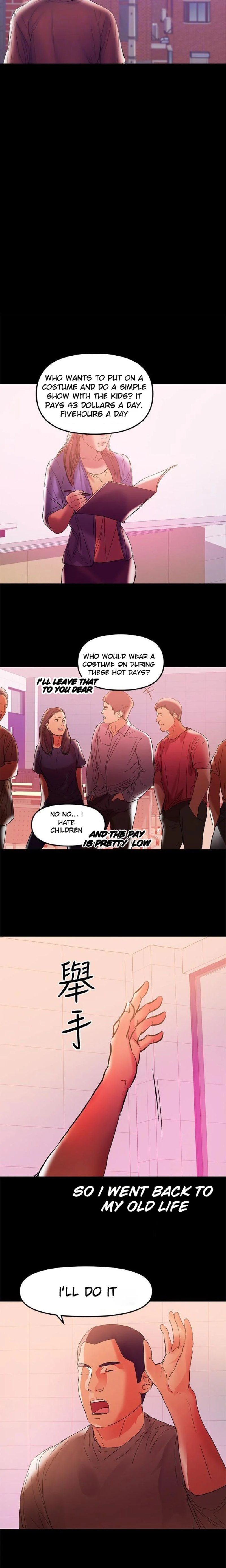 A Baby’s Nest - Chapter 38 [photo 4] - MangaPorn