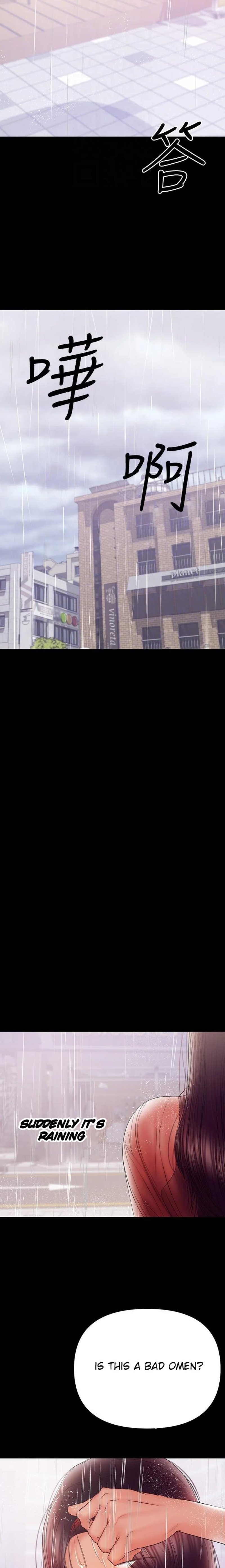 A Baby’s Nest - Chapter 39 [photo 8] - MangaPorn