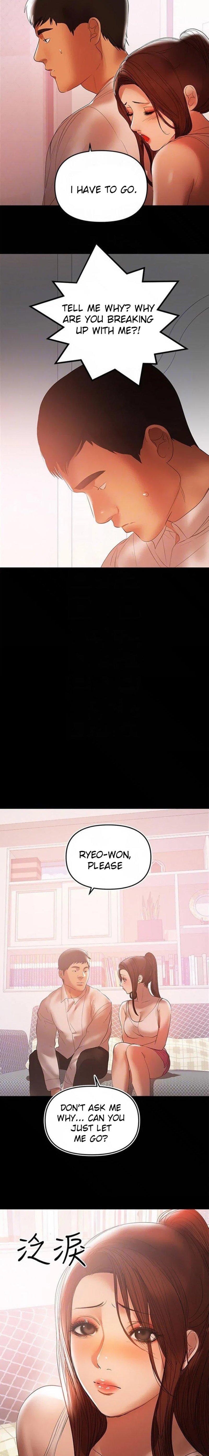 A Baby’s Nest - Chapter 41 [photo 12] - MangaPorn