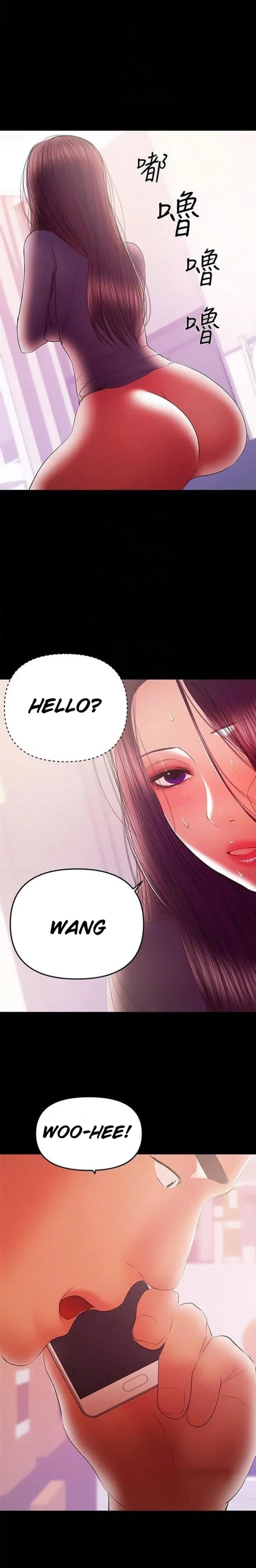 A Baby’s Nest - Chapter 41 [photo 5] - MangaPorn