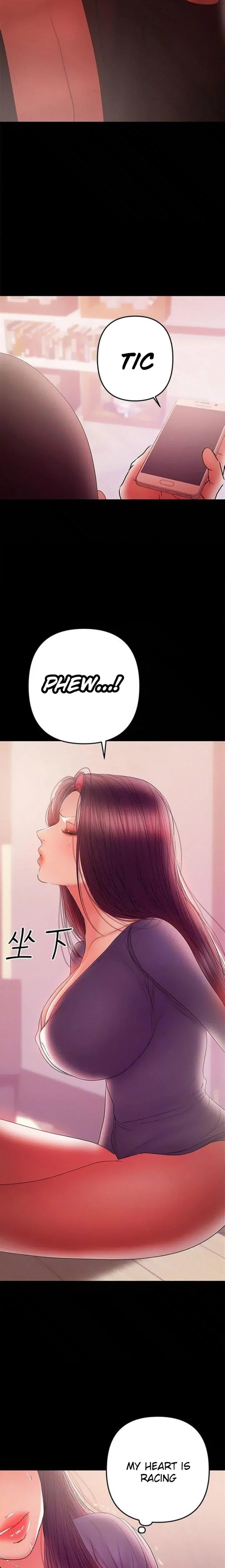 A Baby’s Nest - Chapter 41 [photo 8] - MangaPorn