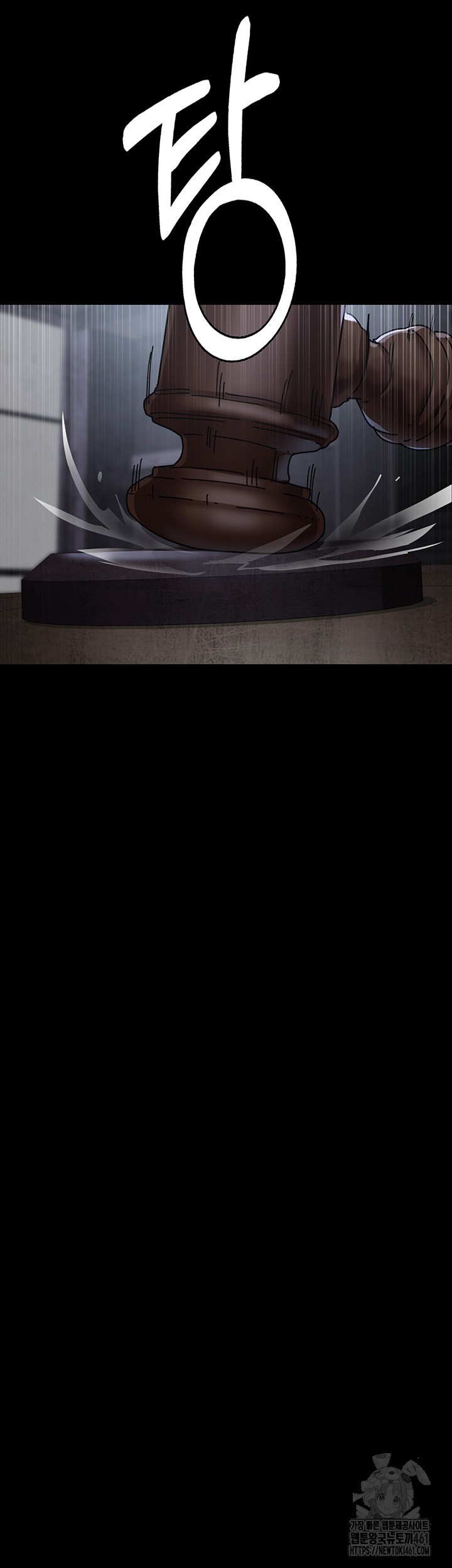 Night Hospital Raw - Chapter 71 [photo 20] - MangaPorn