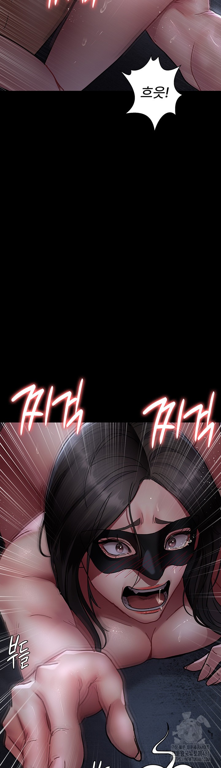 Night Hospital Raw - Chapter 71 [photo 3] - MangaPorn