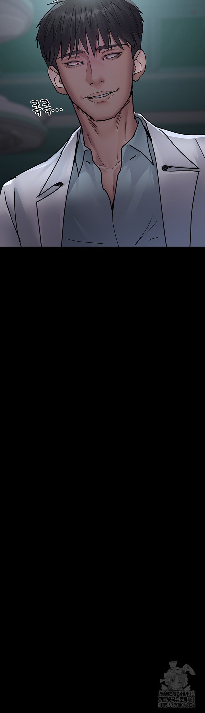 Night Hospital Raw - Chapter 71 [photo 32] - MangaPorn