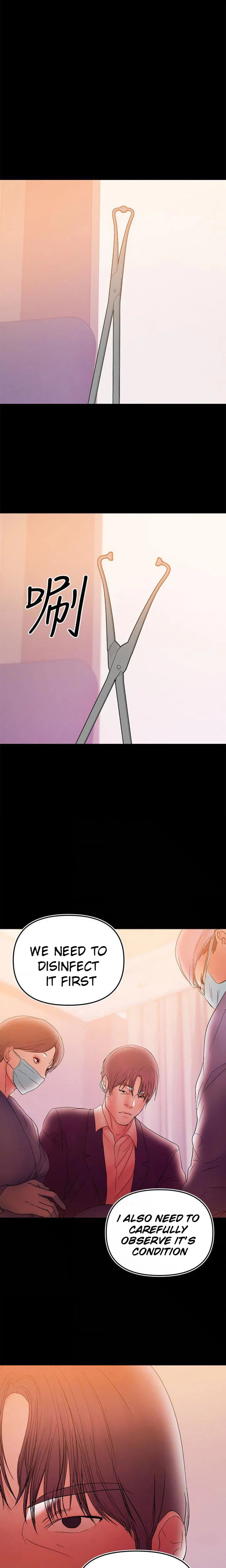 A Baby’s Nest - Chapter 42 [photo 3] - MangaPorn