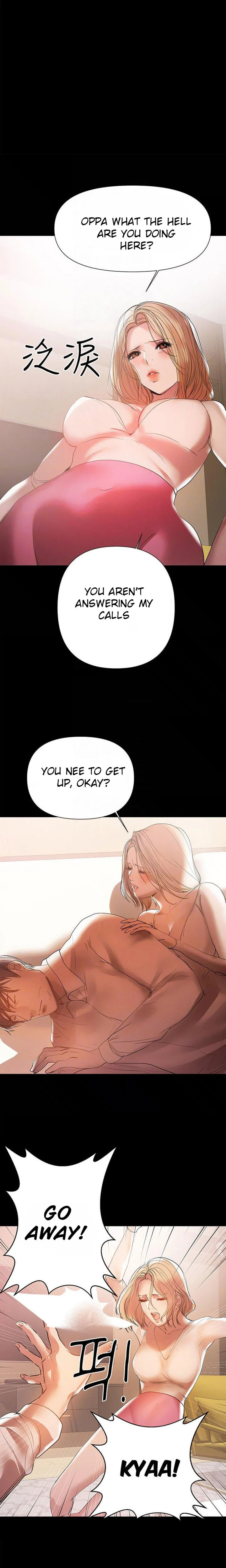 A Baby’s Nest - Chapter 43 [photo 13] - MangaPorn