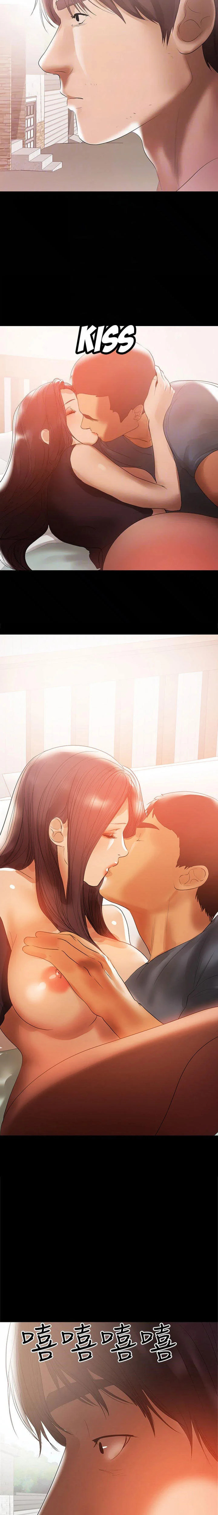 A Baby’s Nest - Chapter 43 [photo 15] - MangaPorn