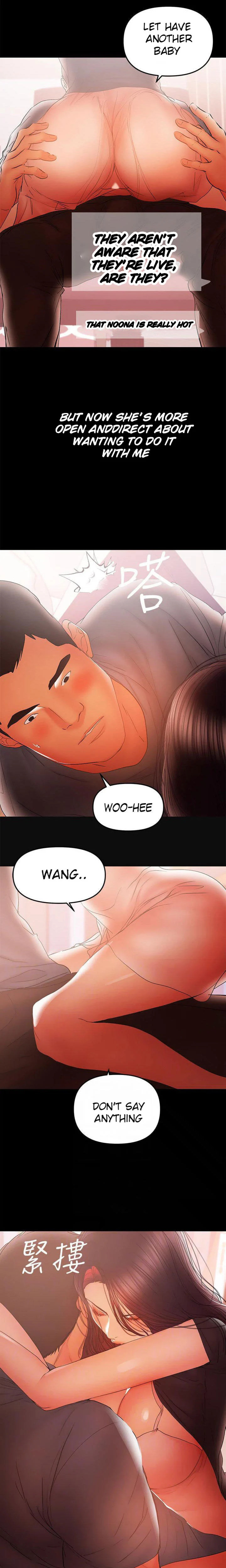 A Baby’s Nest - Chapter 43 [photo 6] - MangaPorn