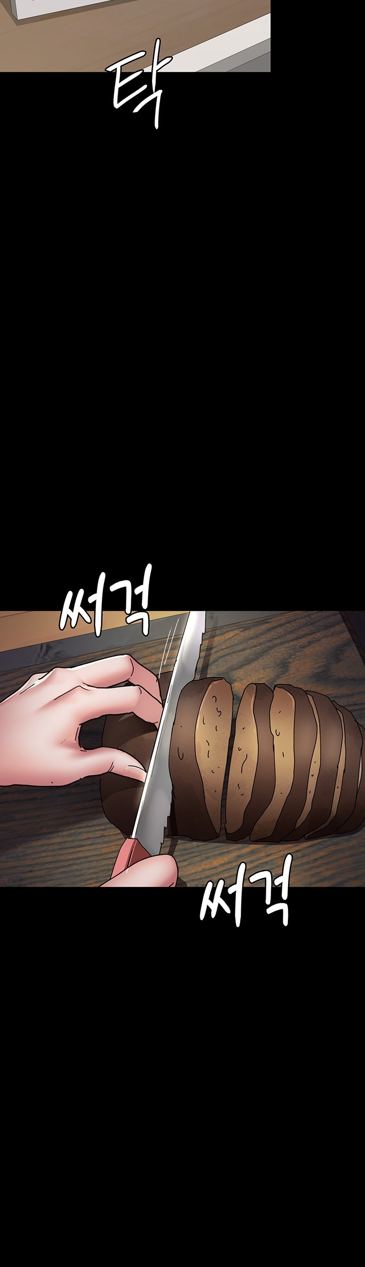 Night Hospital Raw - Chapter 72 [photo 19] - MangaPorn