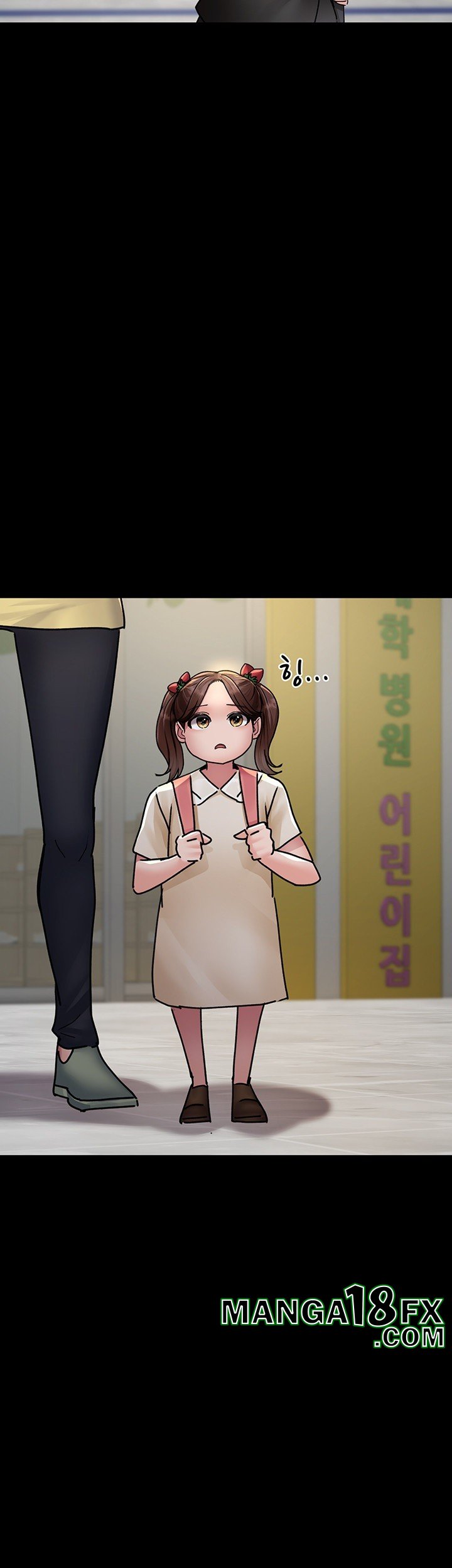 Night Hospital Raw - Chapter 72 [photo 37] - MangaPorn