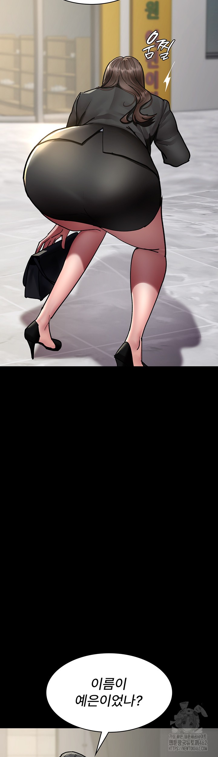 Night Hospital Raw - Chapter 72 [photo 43] - MangaPorn