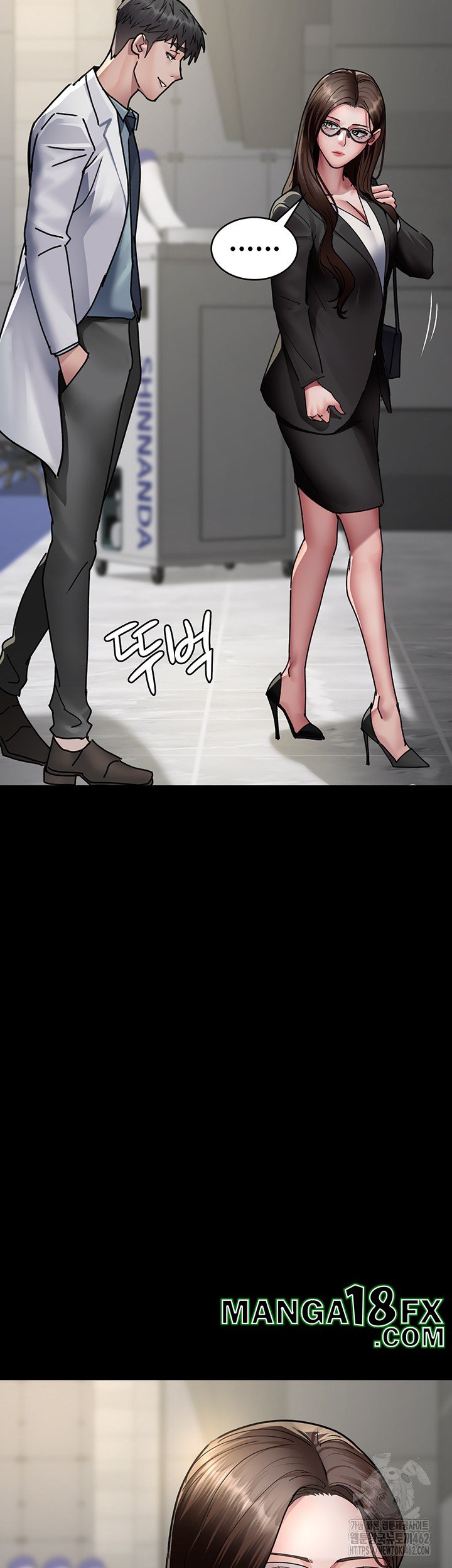 Night Hospital Raw - Chapter 72 [photo 44] - MangaPorn