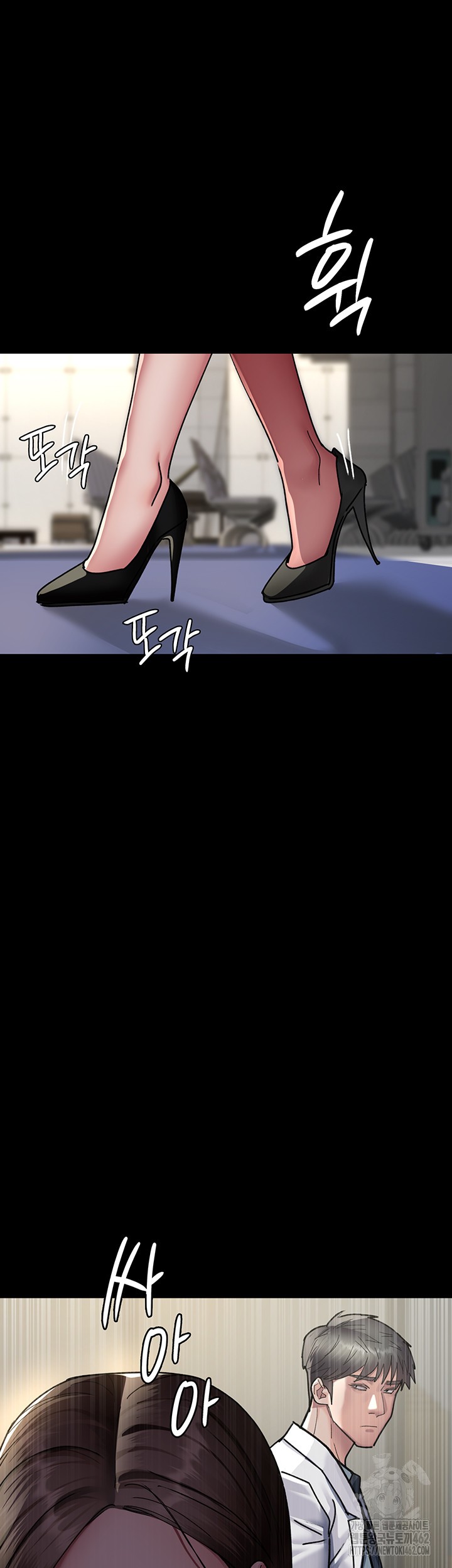 Night Hospital Raw - Chapter 72 [photo 48] - MangaPorn