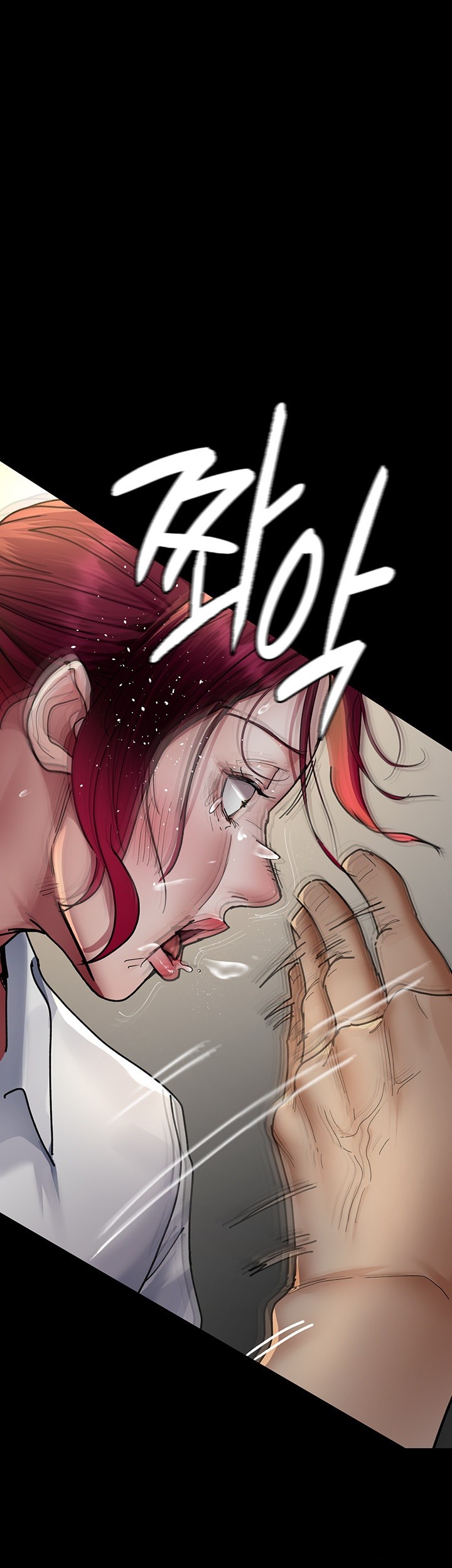 Night Hospital Raw - Chapter 72 [photo 53] - MangaPorn