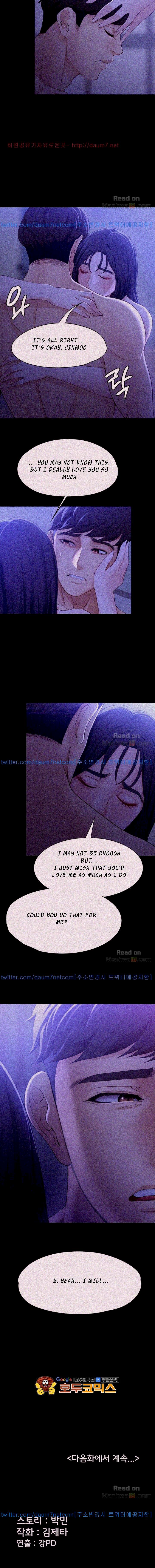 The Female Student : Fallen - Chapter 9 [photo 4] - MangaPorn