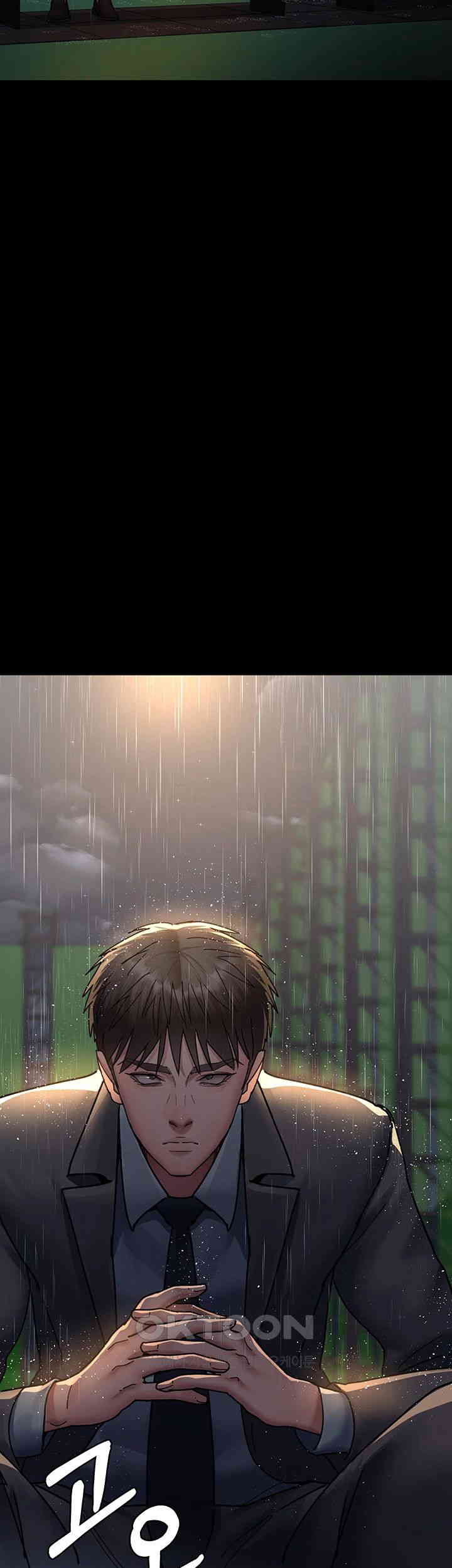 Night Hospital Raw - Chapter 73 [photo 2] - MangaPorn