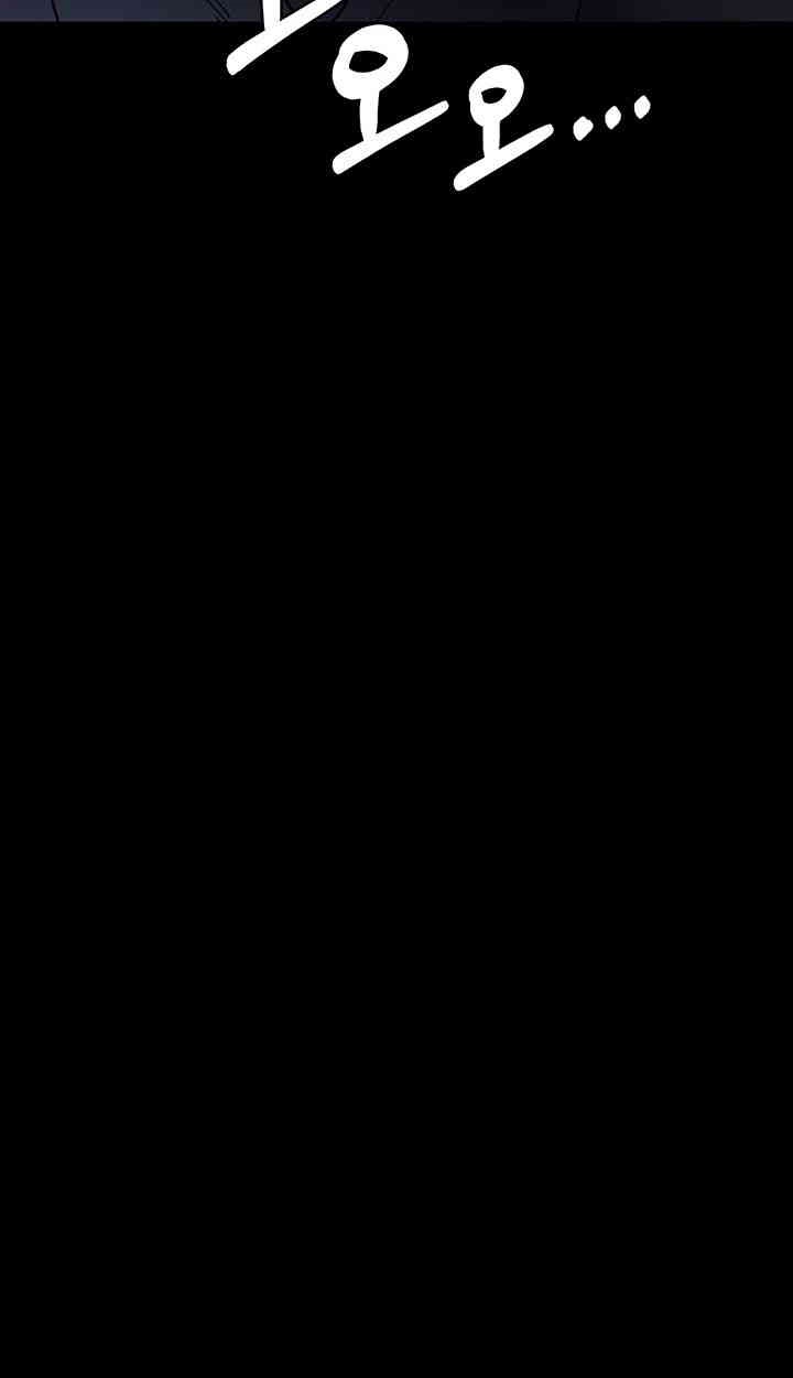 Night Hospital Raw - Chapter 73 [photo 3] - MangaPorn