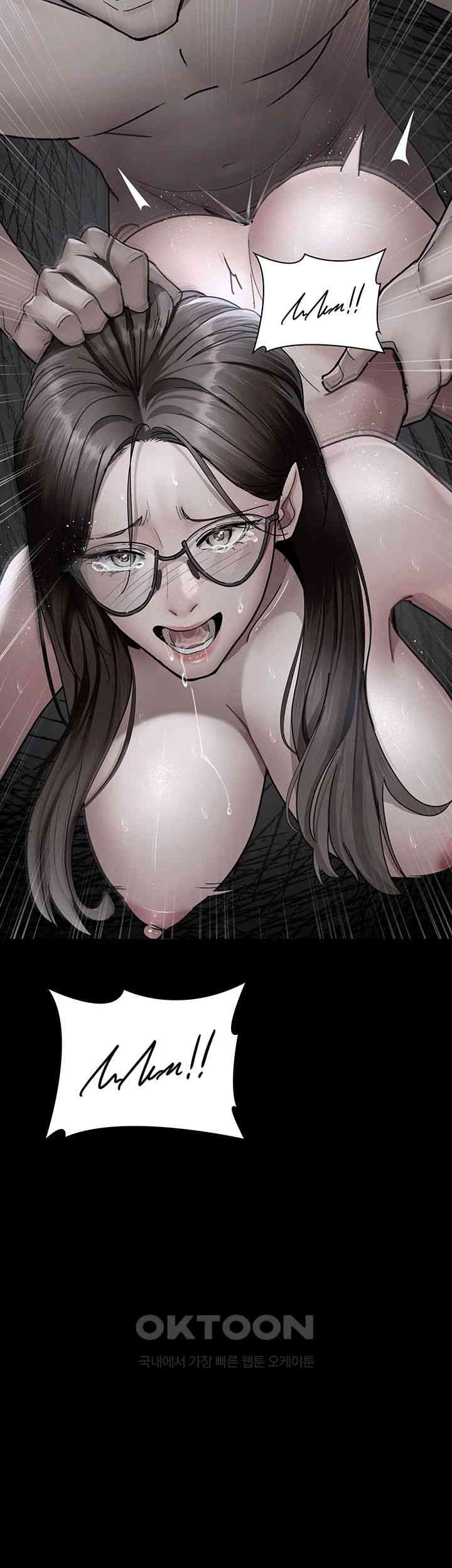 Night Hospital Raw - Chapter 73 [photo 48] - MangaPorn