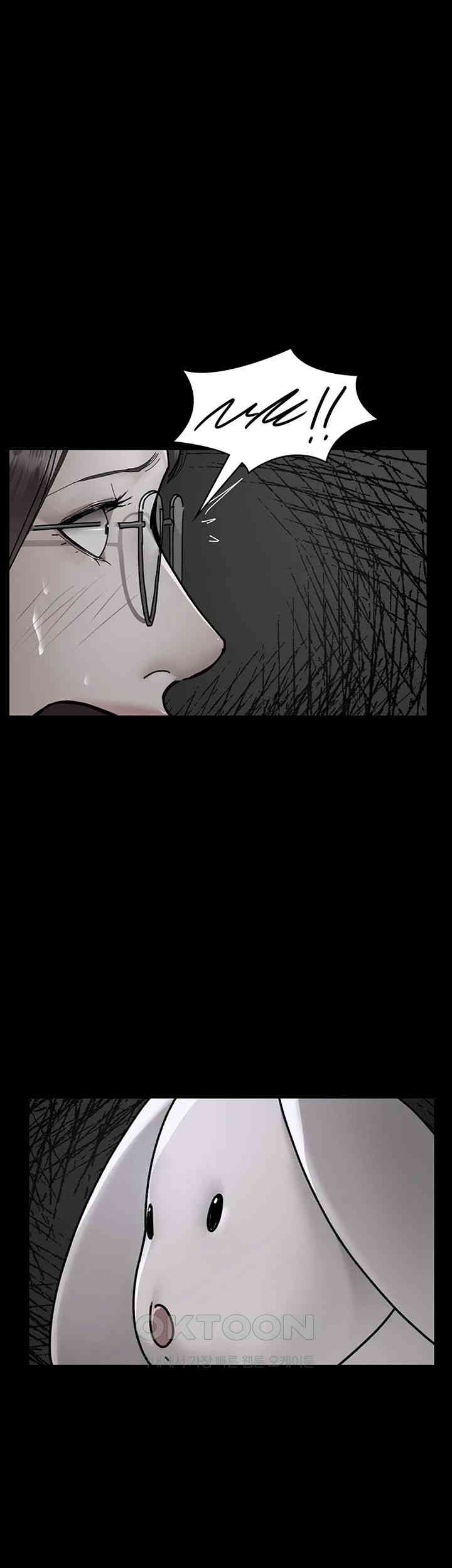 Night Hospital Raw - Chapter 73 [photo 50] - MangaPorn