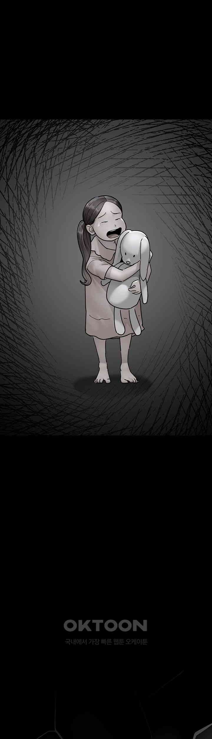 Night Hospital Raw - Chapter 73 [photo 51] - MangaPorn