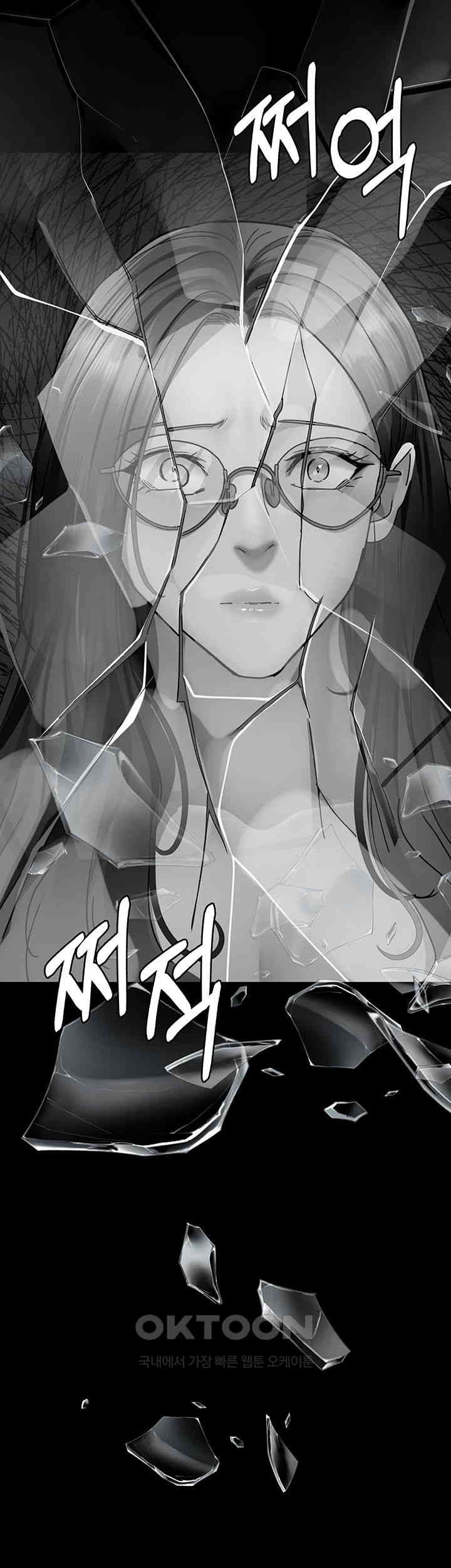 Night Hospital Raw - Chapter 73 [photo 52] - MangaPorn