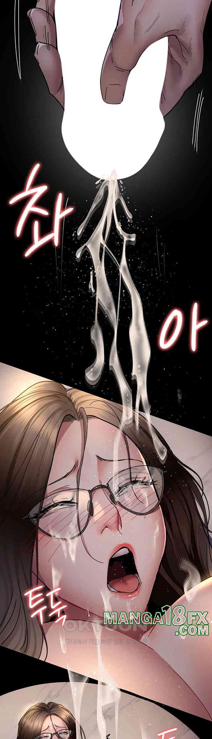 Night Hospital Raw - Chapter 73 [photo 58] - MangaPorn