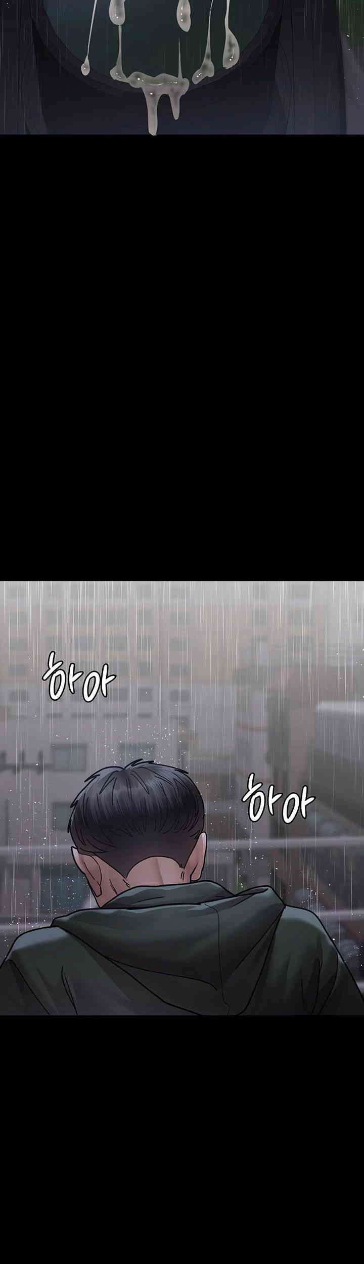 Night Hospital Raw - Chapter 73 [photo 60] - MangaPorn