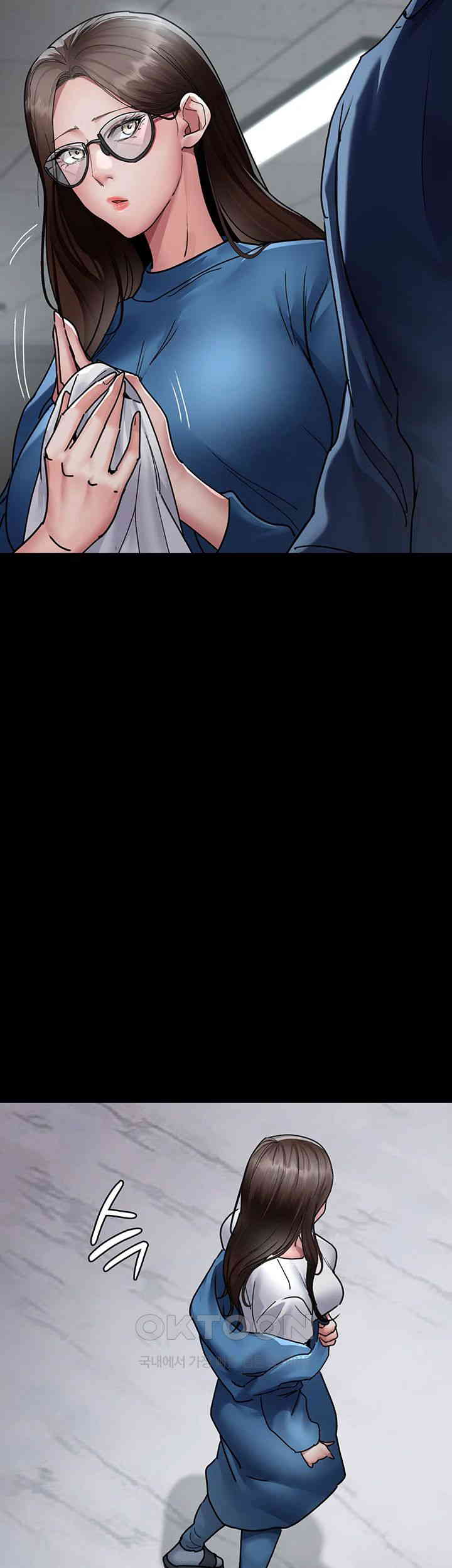 Night Hospital Raw - Chapter 74 [photo 22] - MangaPorn