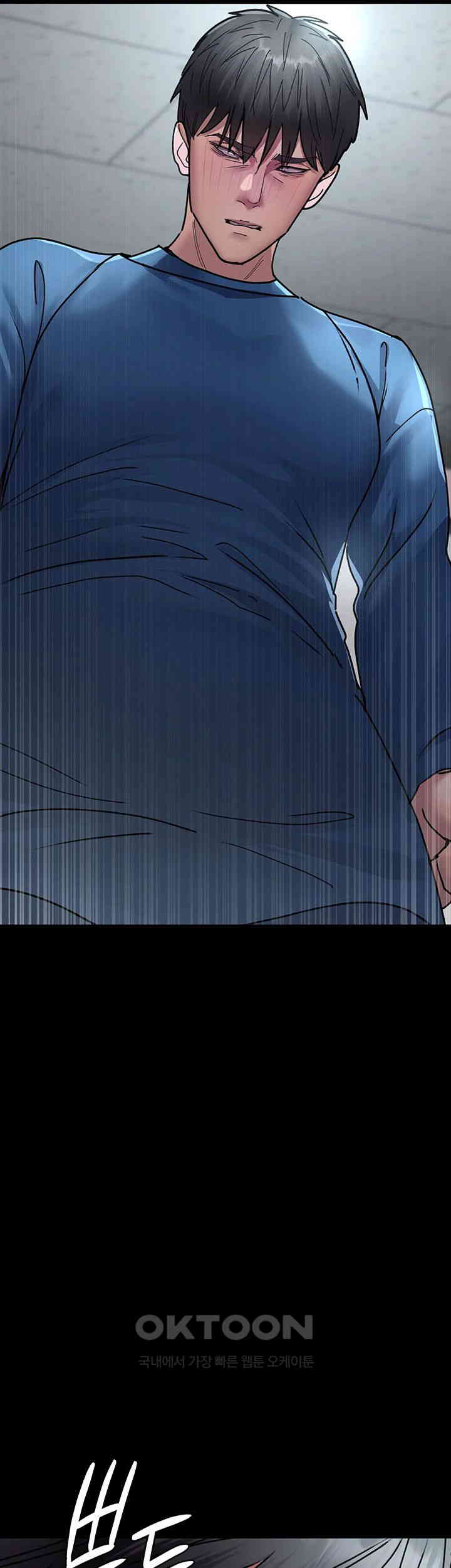 Night Hospital Raw - Chapter 74 [photo 29] - MangaPorn