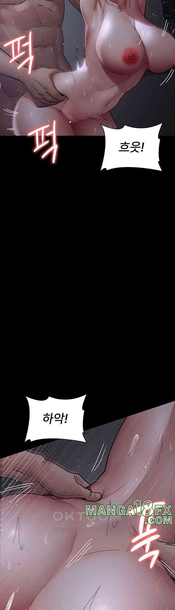 Night Hospital Raw - Chapter 74 [photo 33] - MangaPorn