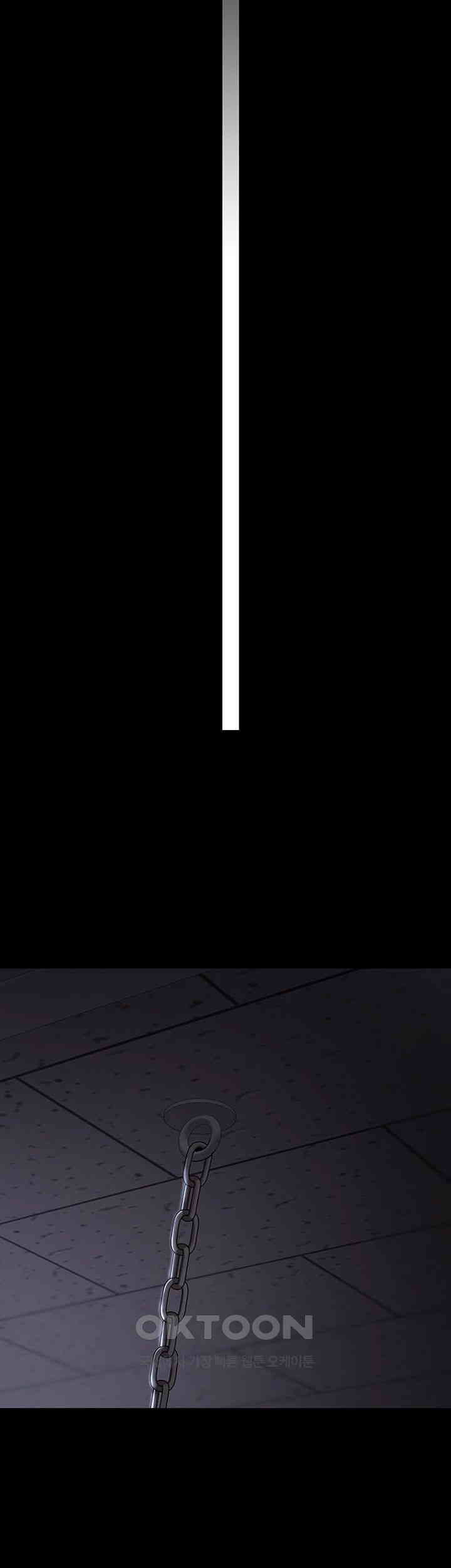 Night Hospital Raw - Chapter 74 [photo 50] - MangaPorn