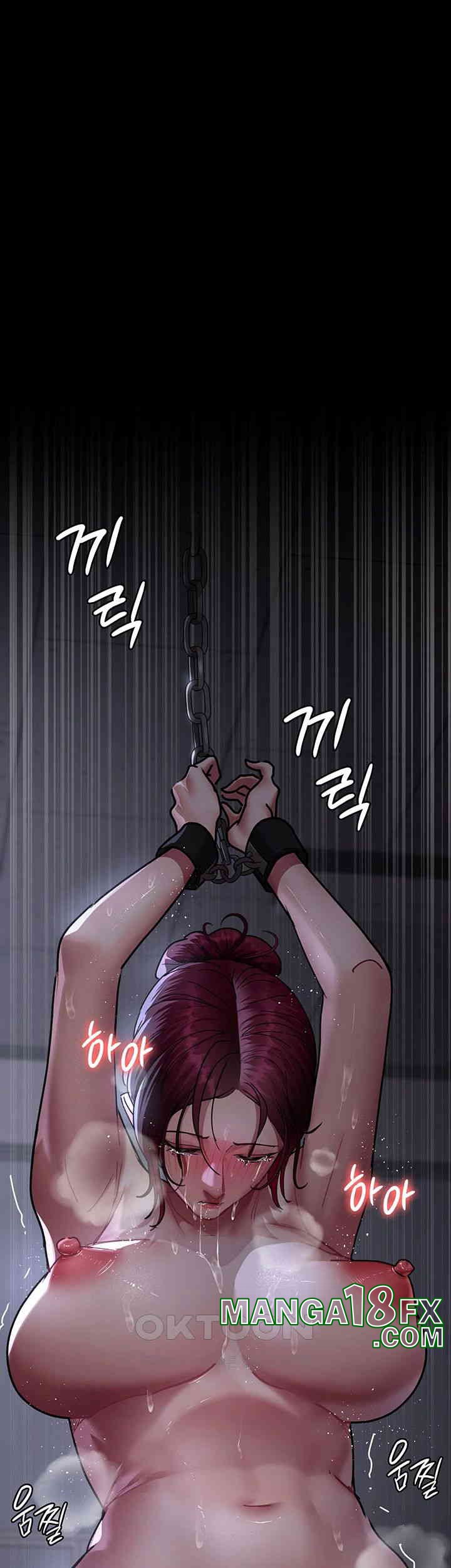 Night Hospital Raw - Chapter 74 [photo 51] - MangaPorn