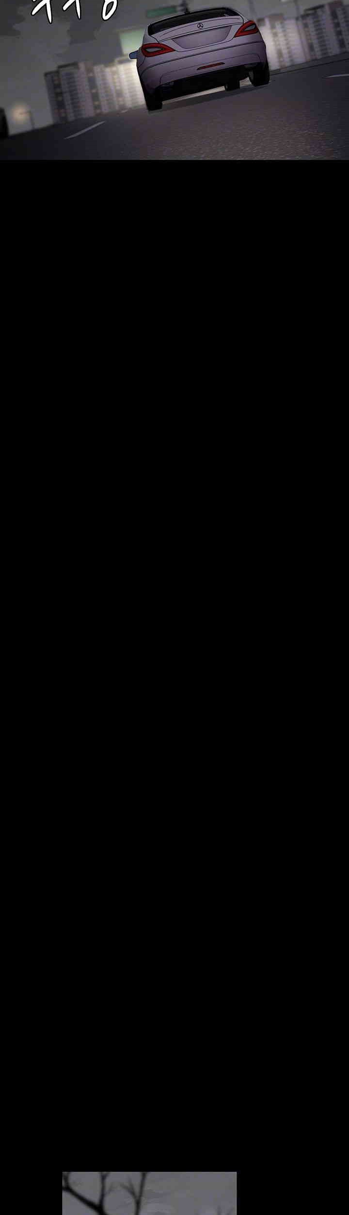 Night Hospital Raw - Chapter 75 [photo 12] - MangaPorn