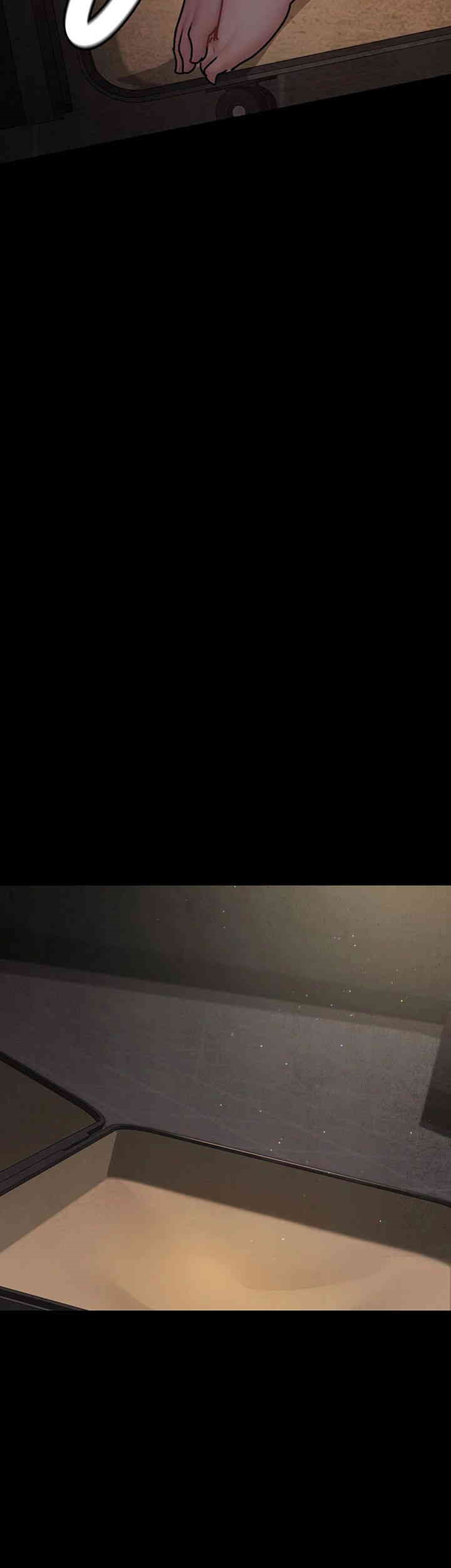 Night Hospital Raw - Chapter 75 [photo 27] - MangaPorn