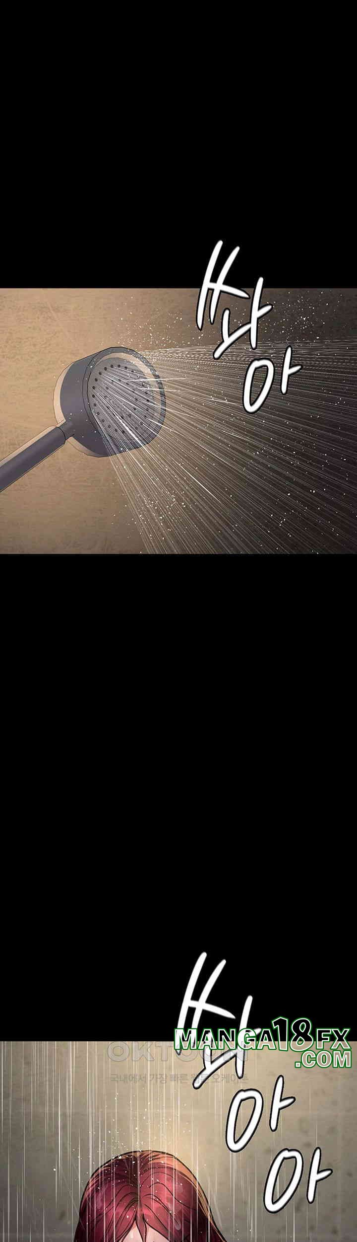 Night Hospital Raw - Chapter 75 [photo 29] - MangaPorn