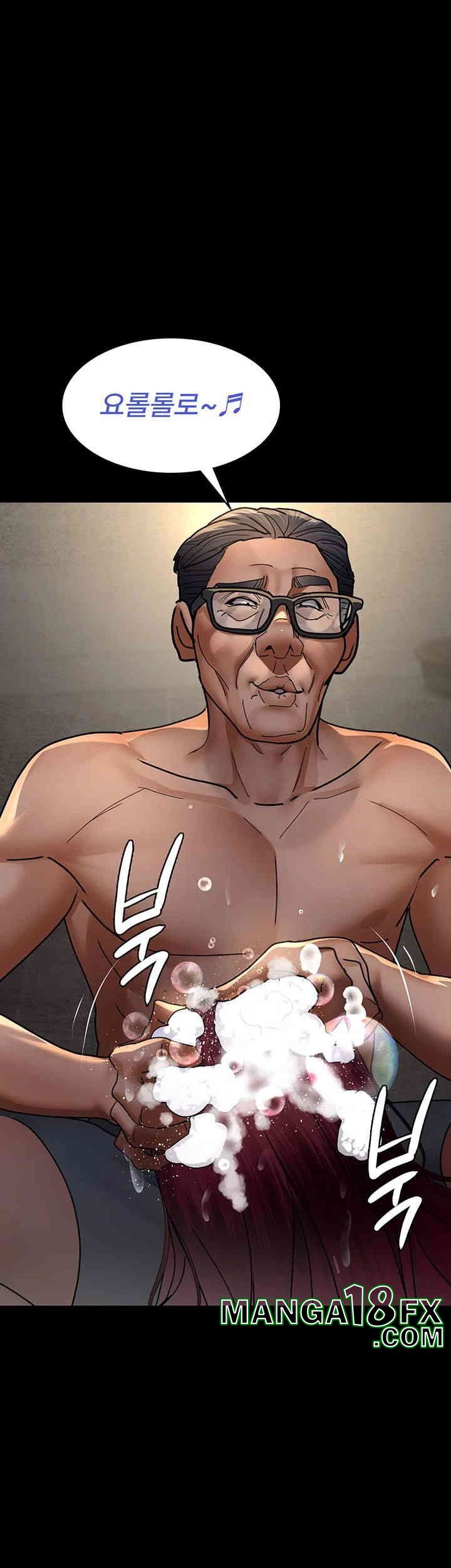 Night Hospital Raw - Chapter 75 [photo 32] - MangaPorn