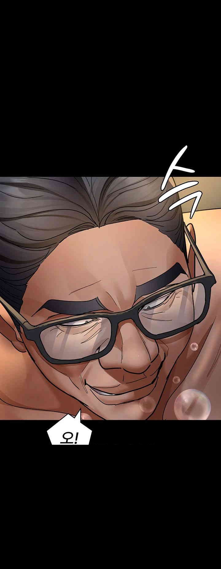 Night Hospital Raw - Chapter 75 [photo 33] - MangaPorn